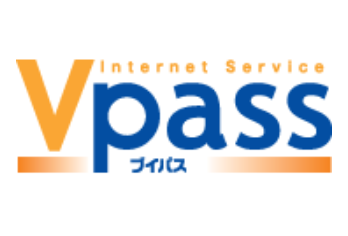 Internet Service Vpass（ブイパス）