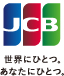 JCB世界に一つ。あなたにひとつ。