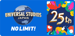 USJロゴ