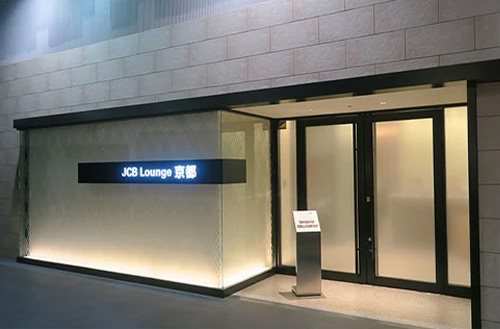 Lounge写真