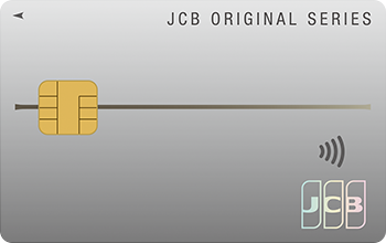 地方銀行系スピード発行カード(一般カード)